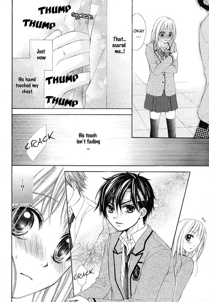 Read Stand Up!!!! chapter 2 image 13 on Lezhin