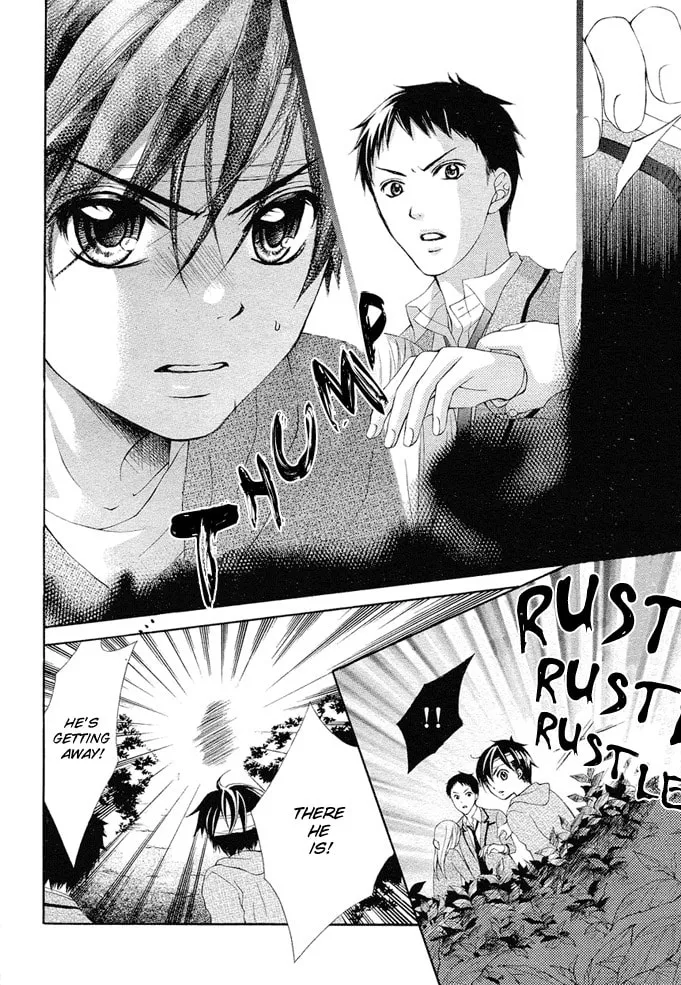 Read Stand Up!!!! chapter 2 image 25 on Lezhin