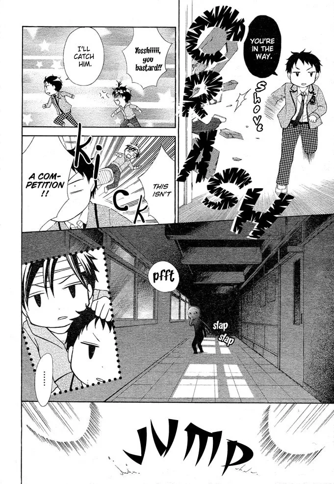 Read Stand Up!!!! chapter 2 image 27 on Lezhin