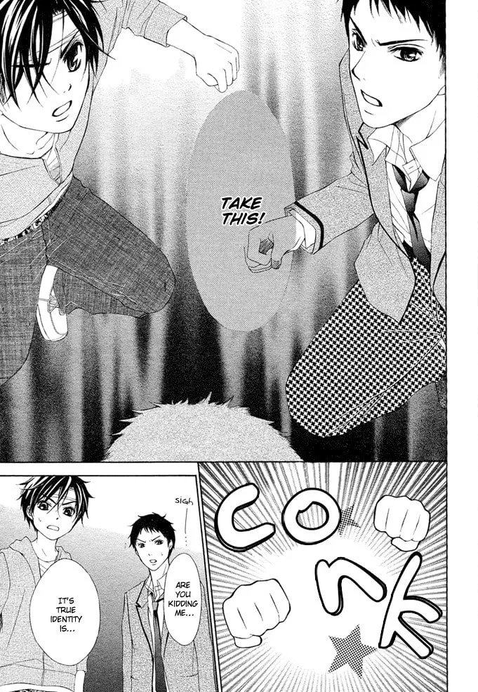 Read Stand Up!!!! chapter 2 image 28 on Lezhin