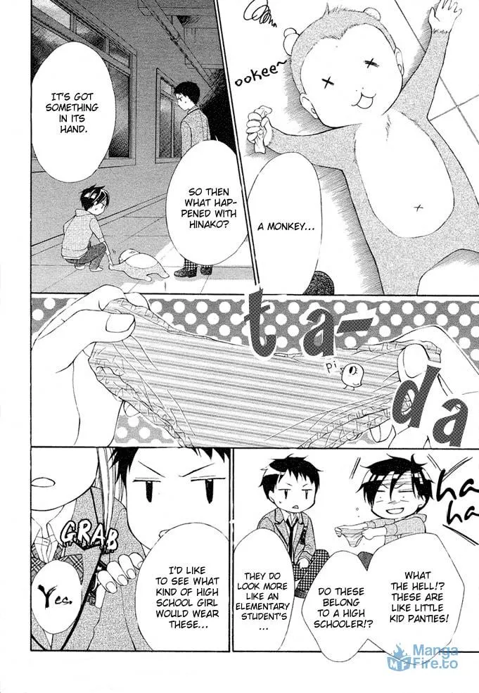 Read Stand Up!!!! chapter 2 image 29 on Lezhin