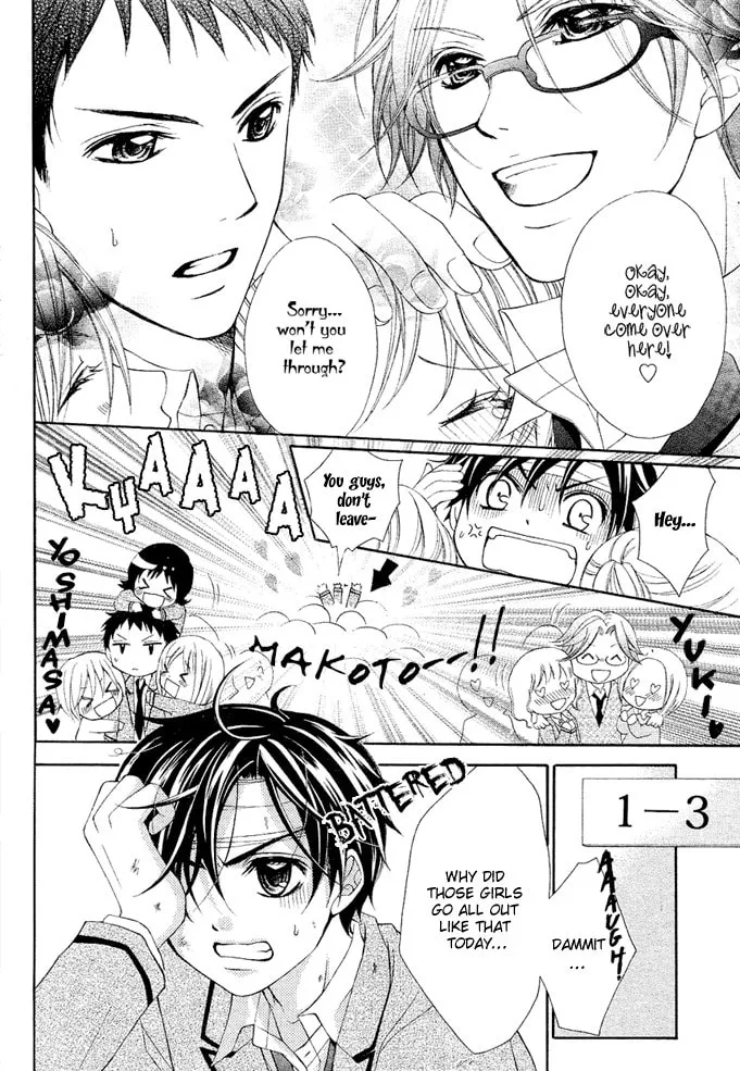 Read Stand Up!!!! chapter 2 image 3 on Lezhin