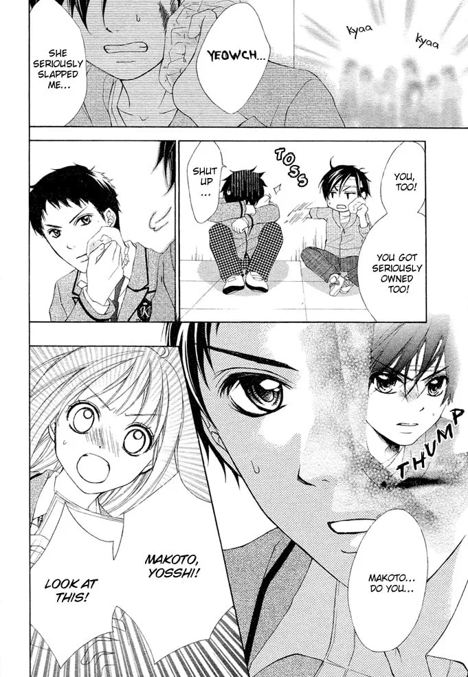 Read Stand Up!!!! chapter 2 image 31 on Lezhin