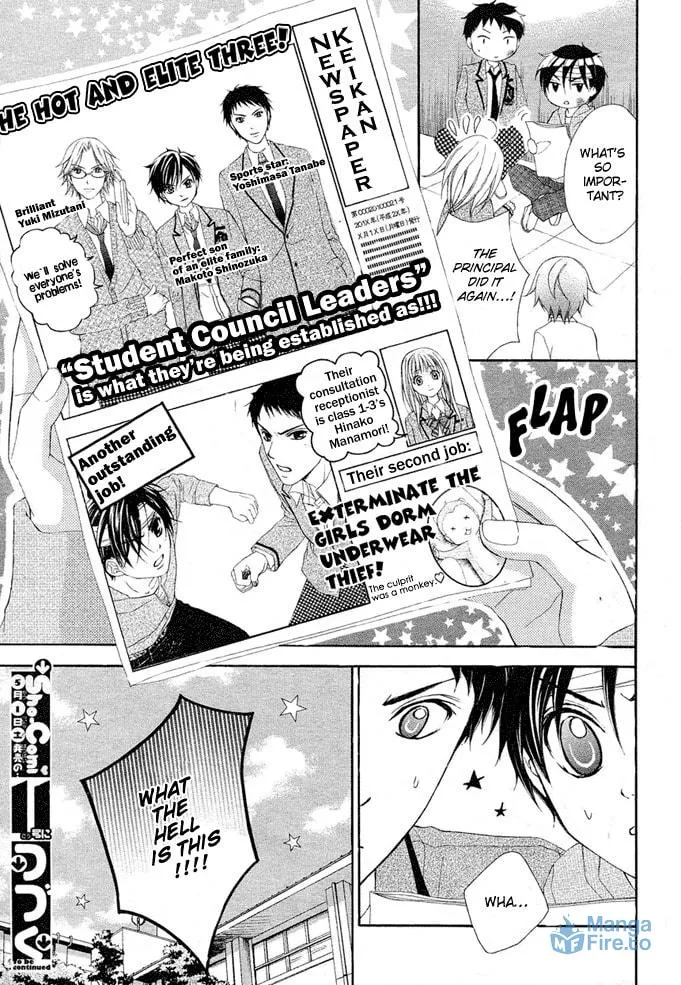 Read Stand Up!!!! chapter 2 image 32 on Lezhin