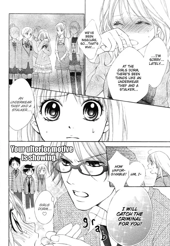 Read Stand Up!!!! chapter 2 image 9 on Lezhin