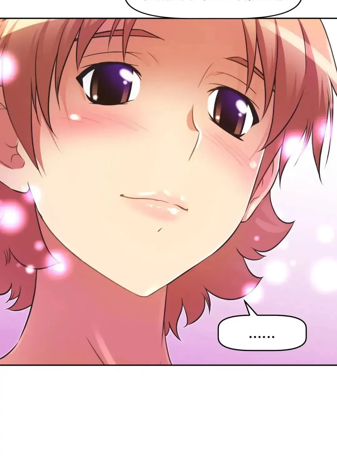 Read Stand Up!!!! chapter 21 image 111 on Lezhin