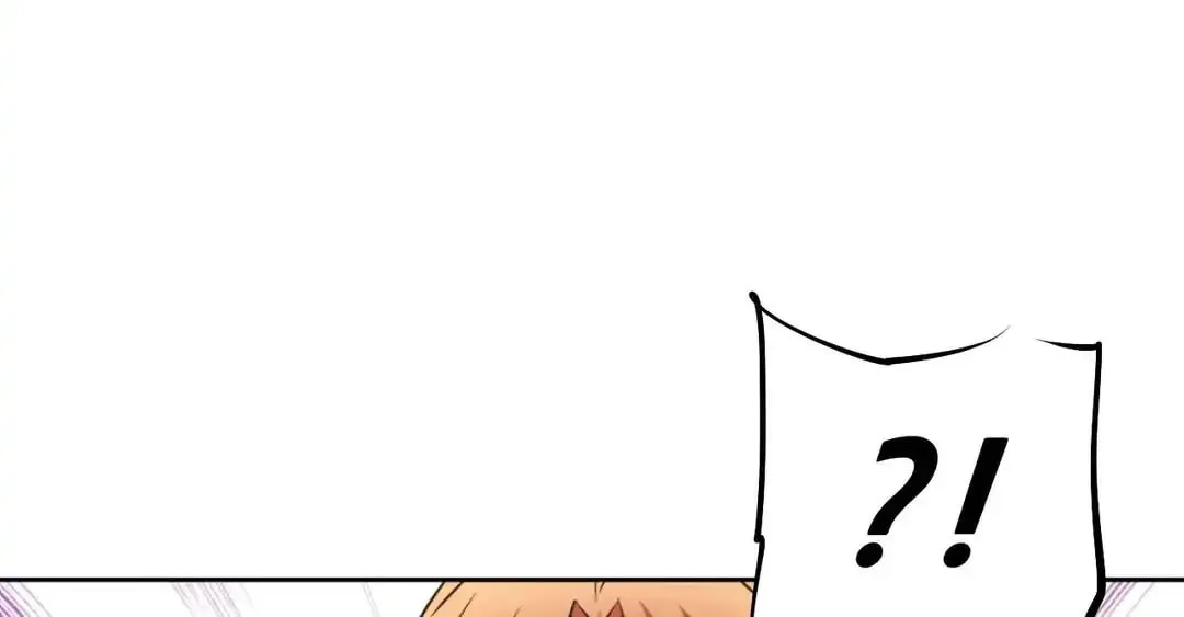 Read Stand Up!!!! chapter 21 image 69 on Lezhin