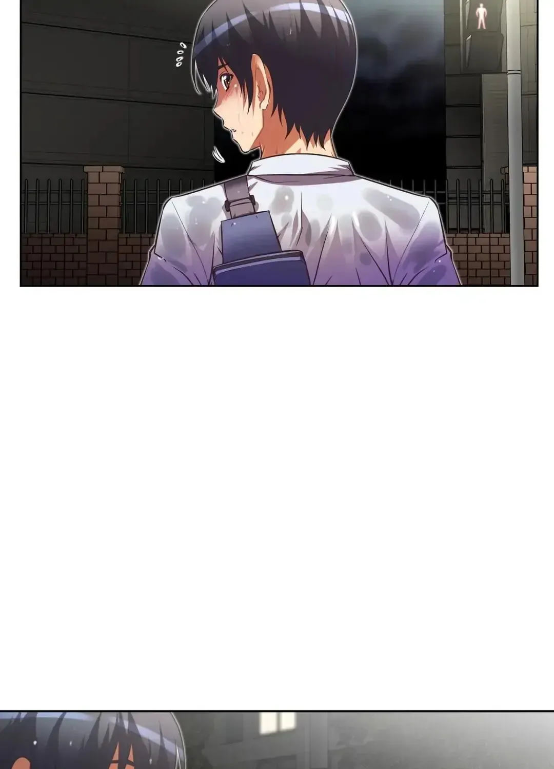 Read Stand Up!!!! chapter 28 image 73 on Lezhin