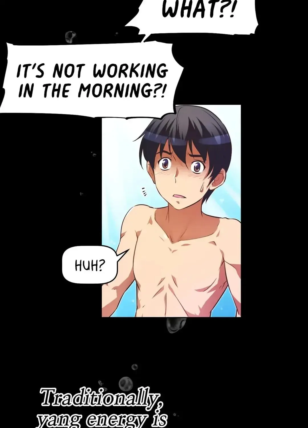 Read Stand Up!!!! chapter 29 image 84 on Lezhin
