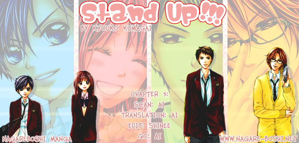 Read Stand Up!!!! chapter 3 image 0 on Lezhin