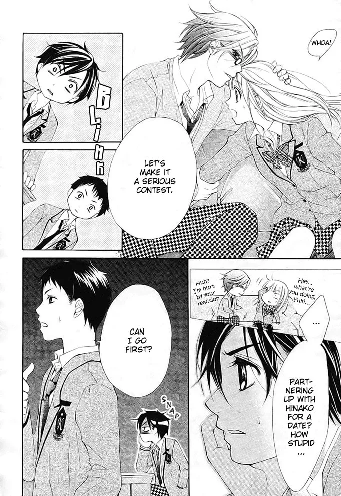 Read Stand Up!!!! chapter 3 image 10 on Lezhin
