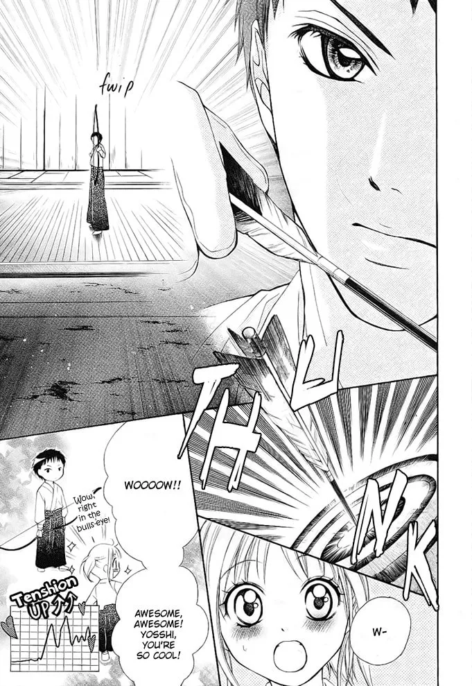 Read Stand Up!!!! chapter 3 image 13 on Lezhin