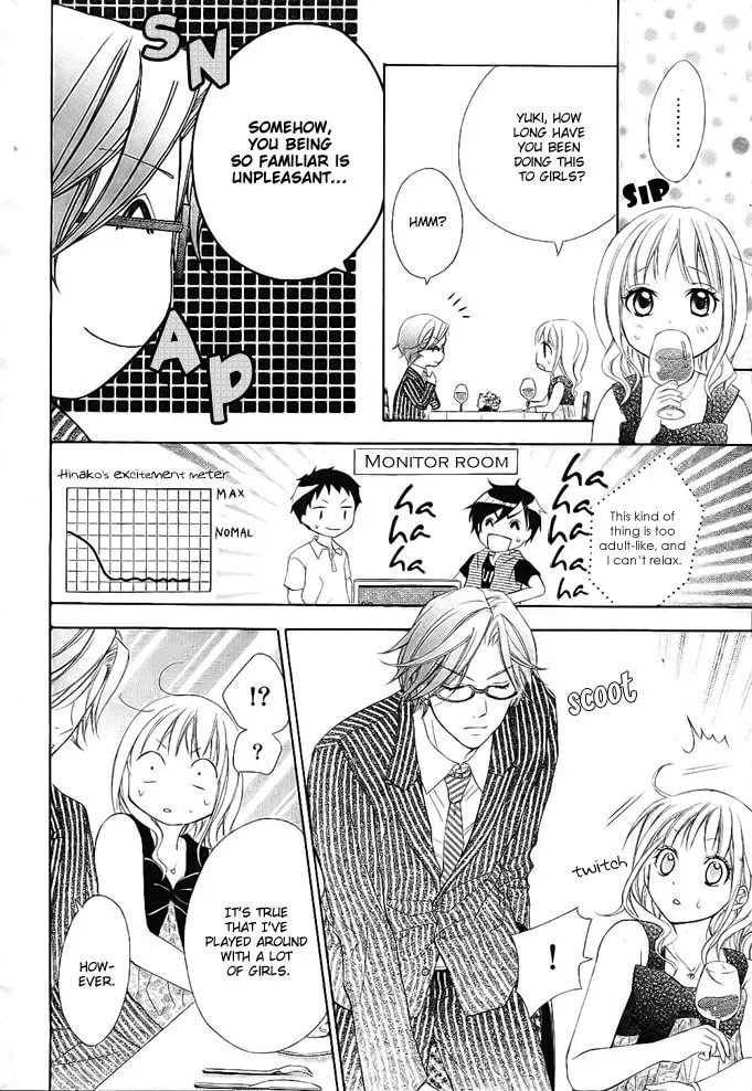 Read Stand Up!!!! chapter 3 image 18 on Lezhin