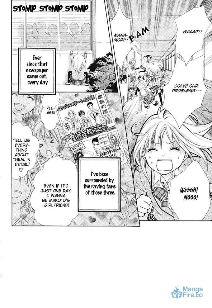 Read Stand Up!!!! chapter 3 image 2 on Lezhin