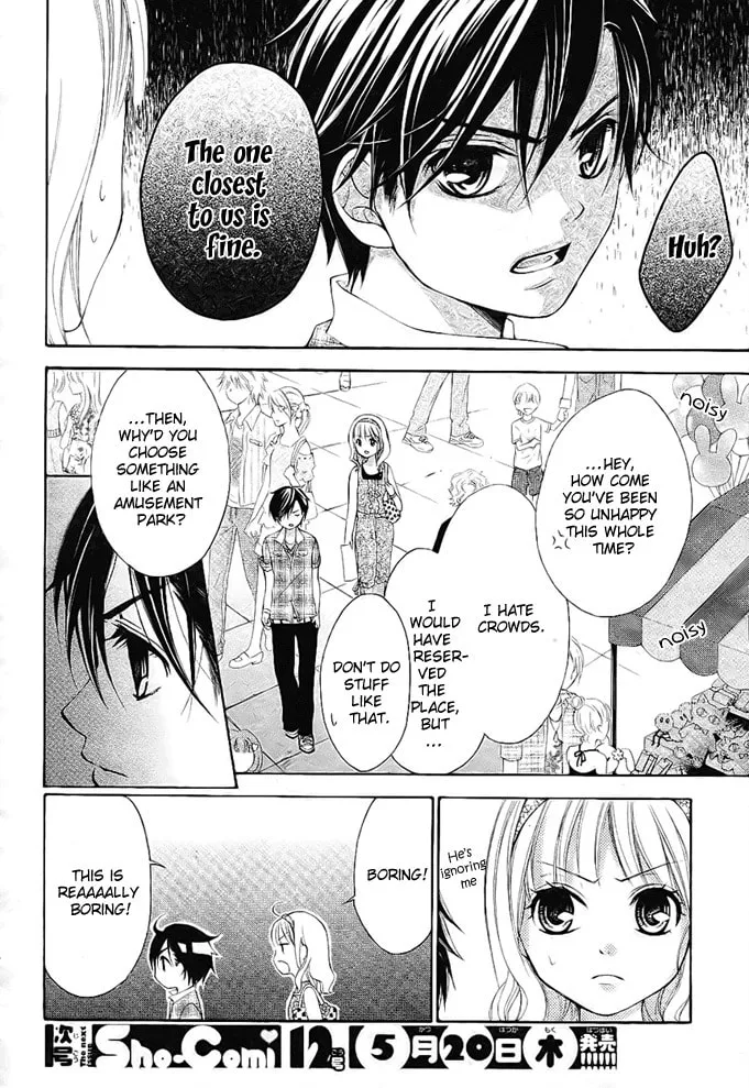 Read Stand Up!!!! chapter 3 image 22 on Lezhin