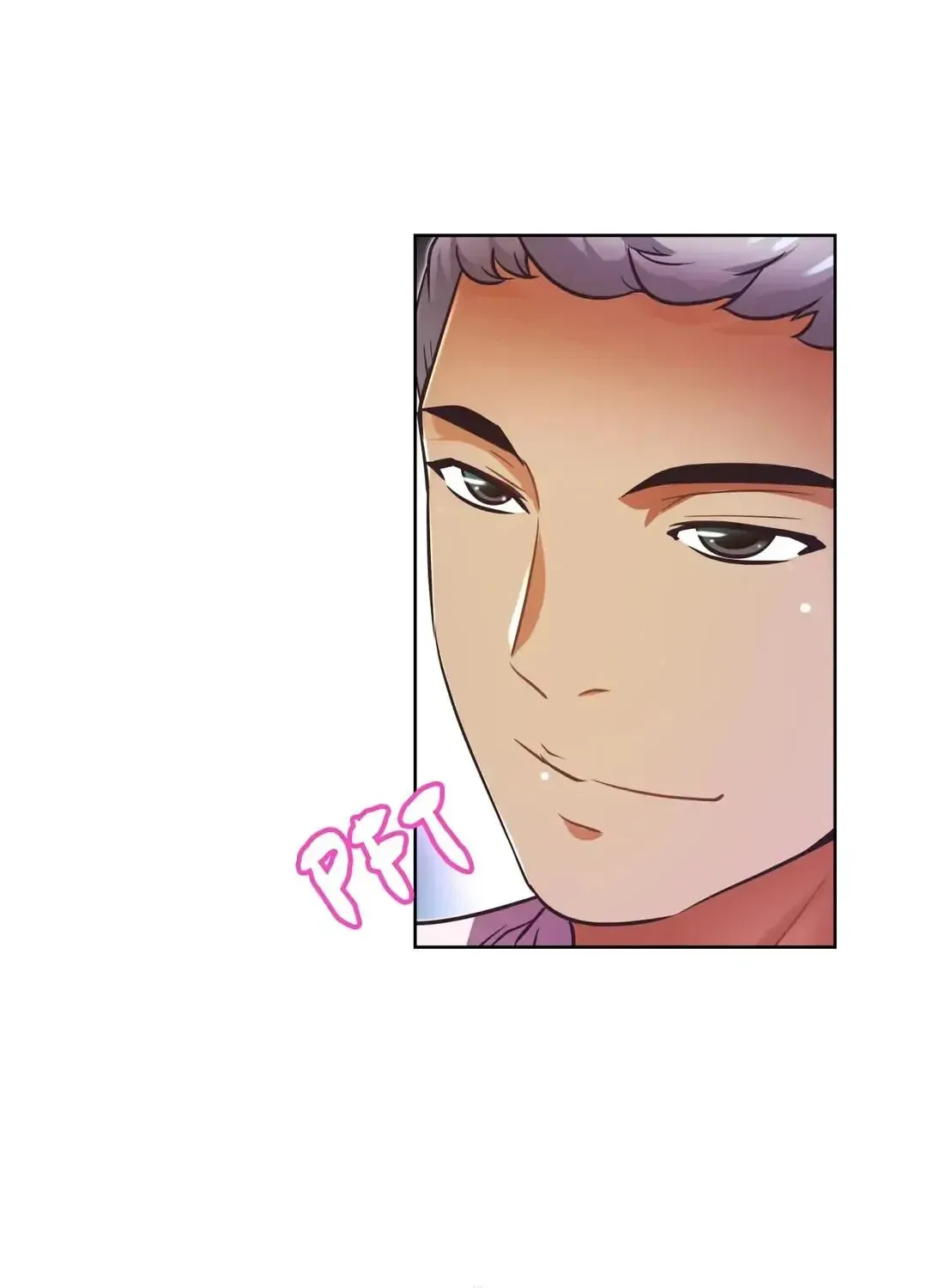 Read Stand Up!!!! chapter 36 image 54 on Lezhin