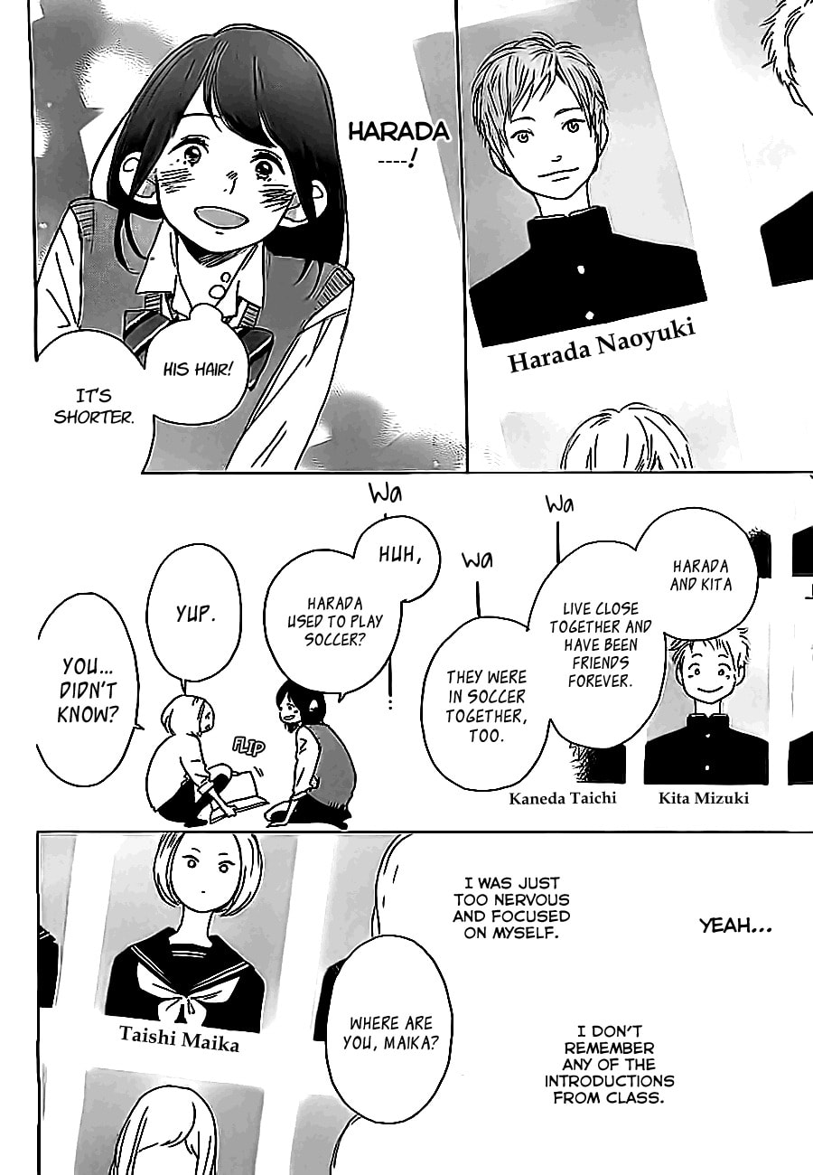 Read Stand Up!!!! chapter 4.1 image 22 on Lezhin