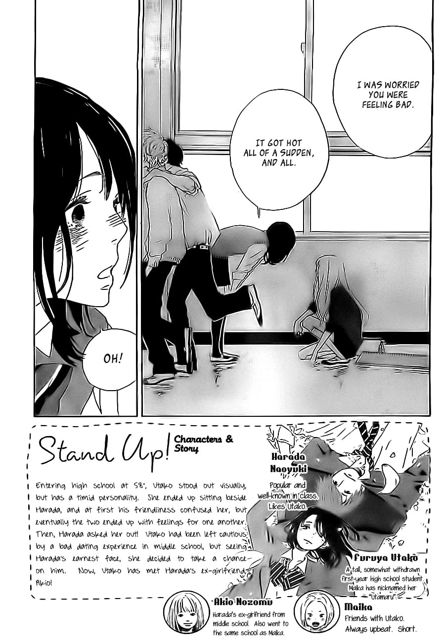 Read Stand Up!!!! chapter 4.1 image 3 on Lezhin
