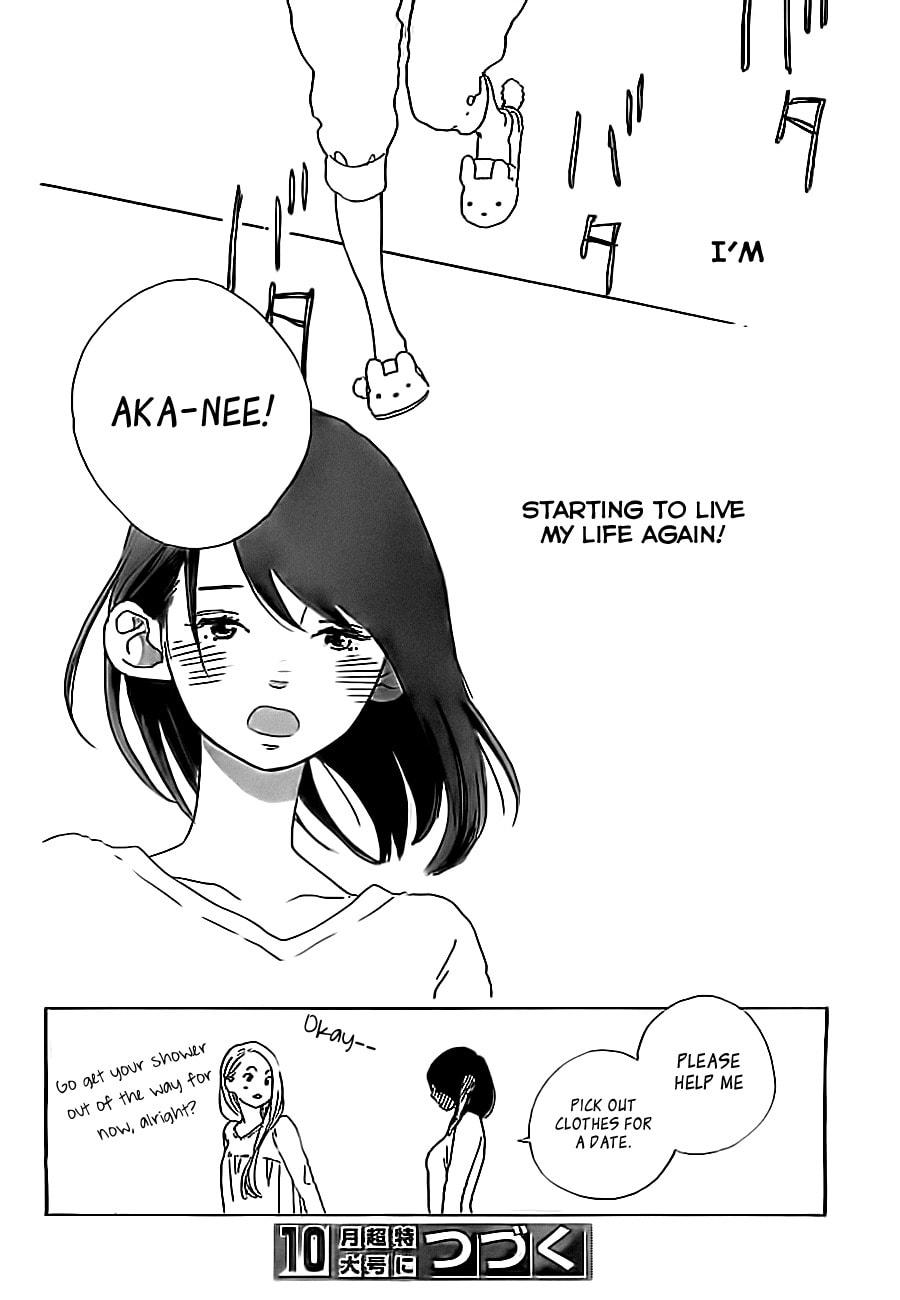 Read Stand Up!!!! chapter 4.1 image 34 on Lezhin