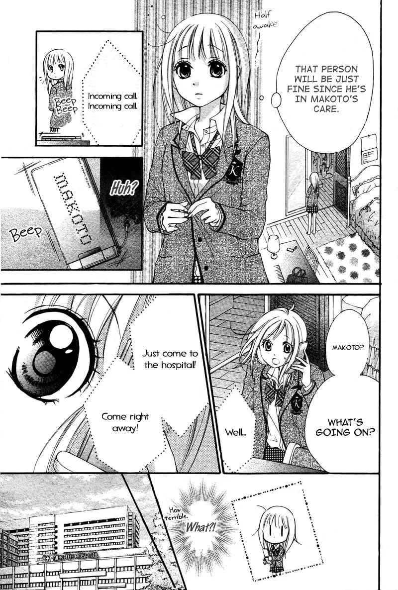 Read Stand Up!!!! chapter 4 image 18 on Lezhin