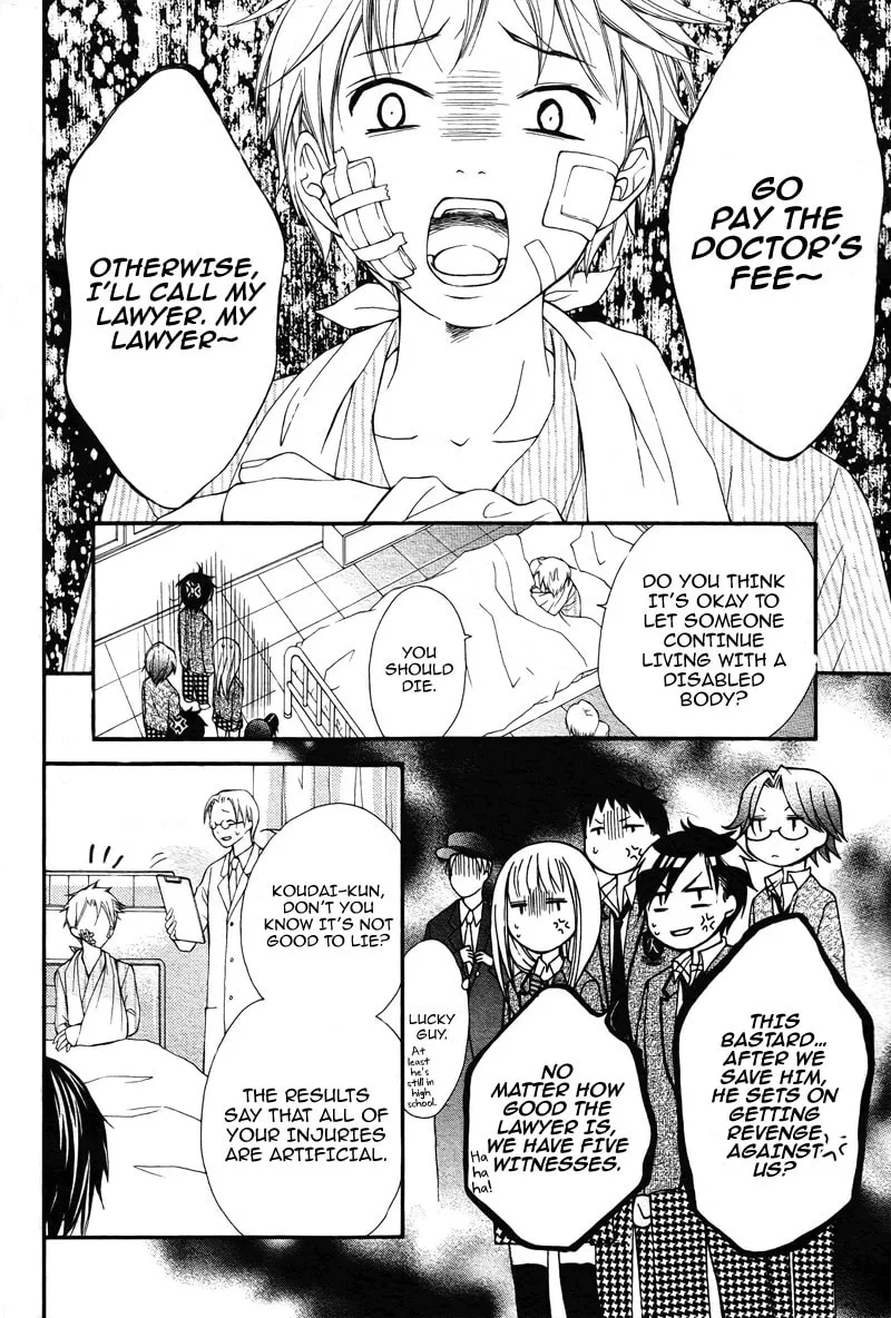 Read Stand Up!!!! chapter 4 image 19 on Lezhin