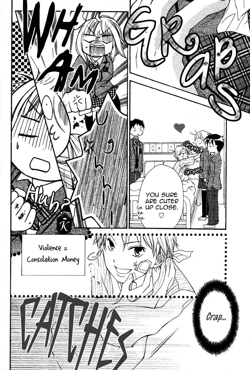 Read Stand Up!!!! chapter 4 image 21 on Lezhin