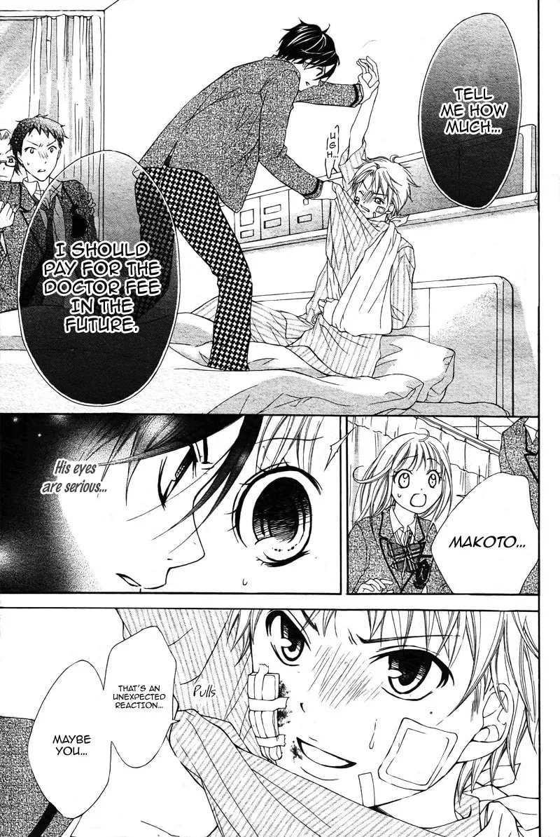 Read Stand Up!!!! chapter 4 image 22 on Lezhin