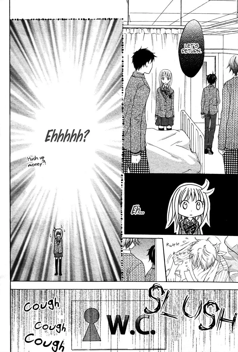 Read Stand Up!!!! chapter 4 image 25 on Lezhin