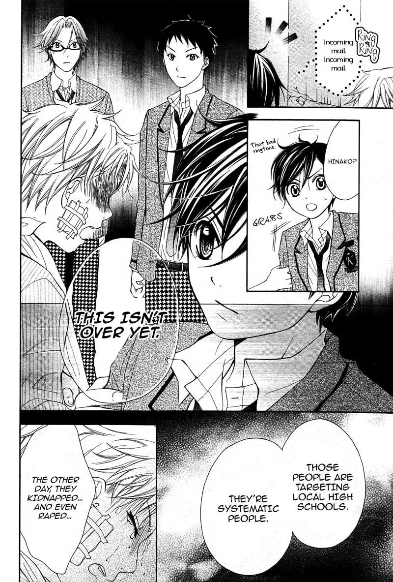 Read Stand Up!!!! chapter 4 image 31 on Lezhin