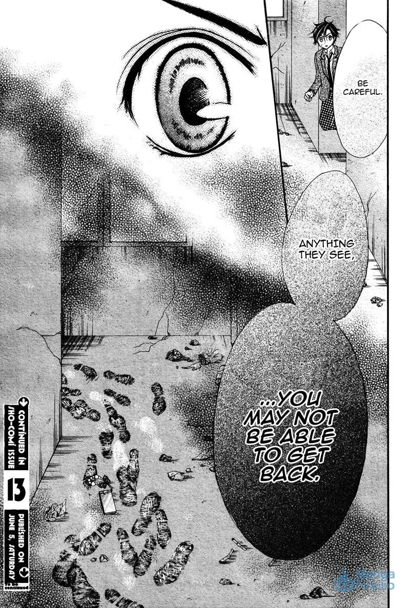 Read Stand Up!!!! chapter 4 image 32 on Lezhin