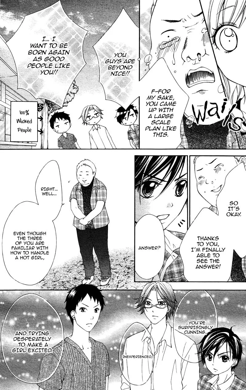 Read Stand Up!!!! chapter 4 image 6 on Lezhin