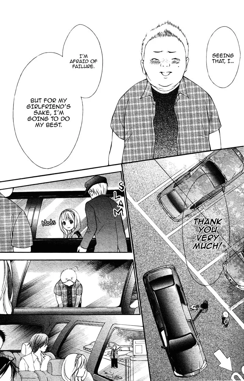 Read Stand Up!!!! chapter 4 image 7 on Lezhin