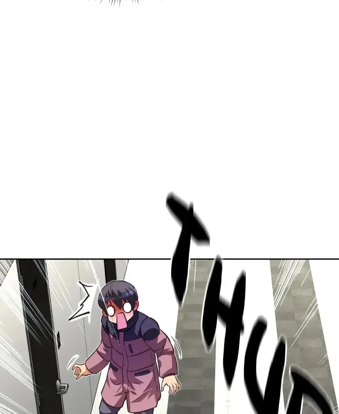 Read Stand Up!!!! chapter 40 image 121 on Lezhin