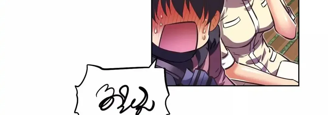 Read Stand Up!!!! chapter 40 image 35 on Lezhin