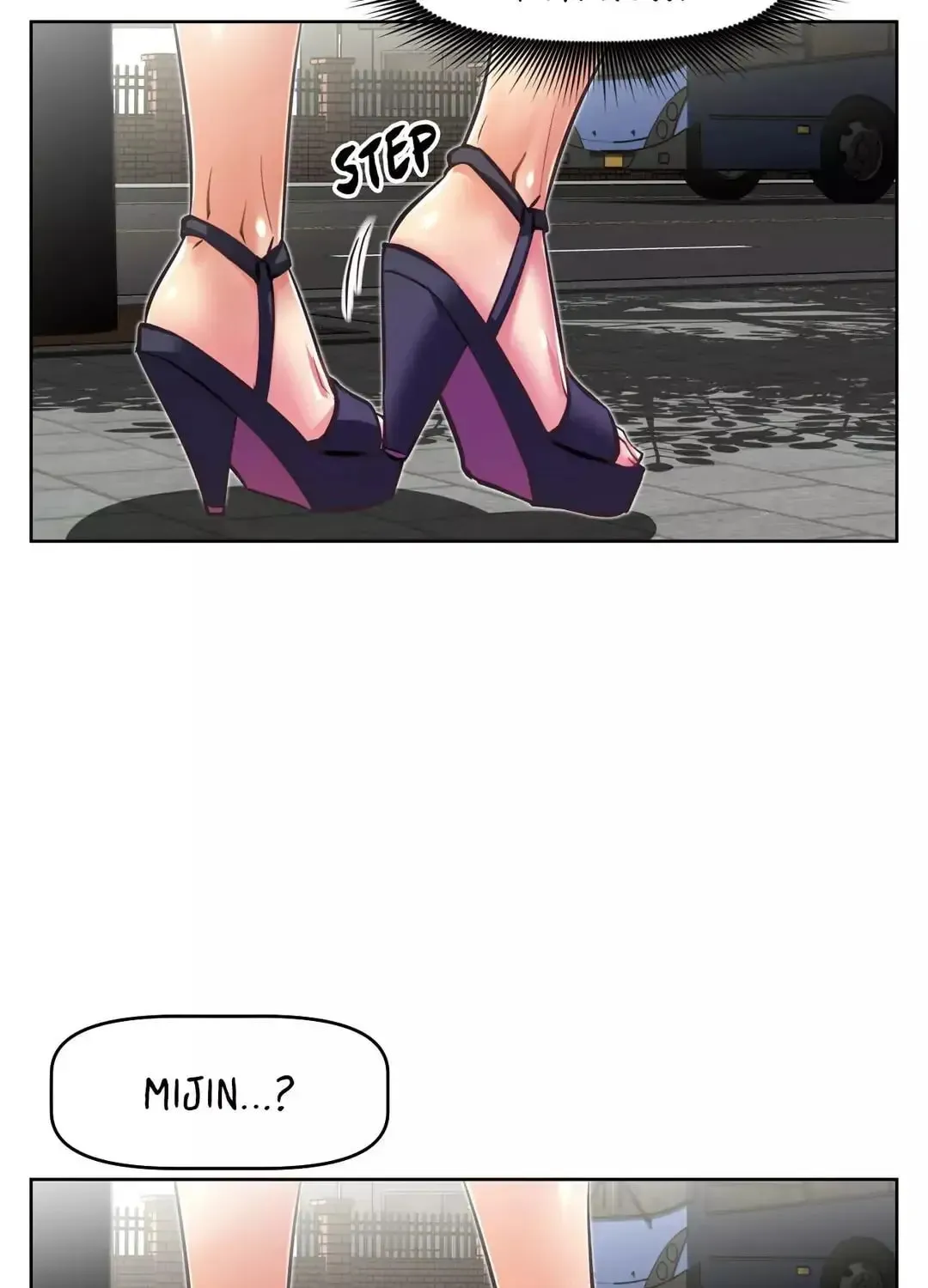 Read Stand Up!!!! chapter 43 image 24 on Lezhin