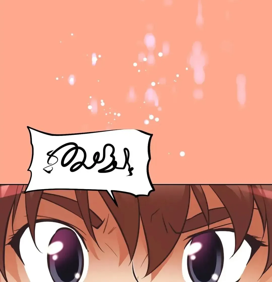 Read Stand Up!!!! chapter 46 image 60 on Lezhin