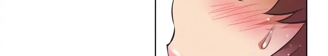 Read Stand Up!!!! chapter 49 image 98 on Lezhin