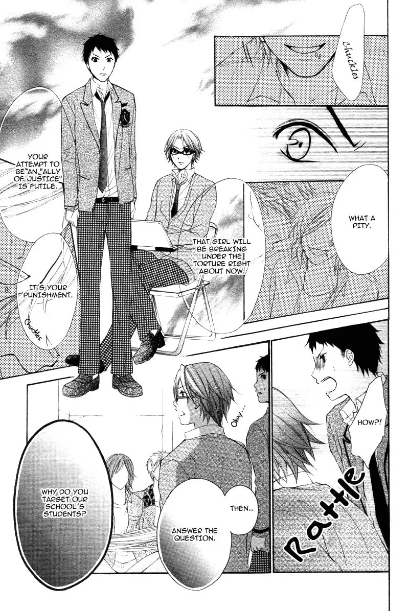 Read Stand Up!!!! chapter 5 image 10 on Lezhin