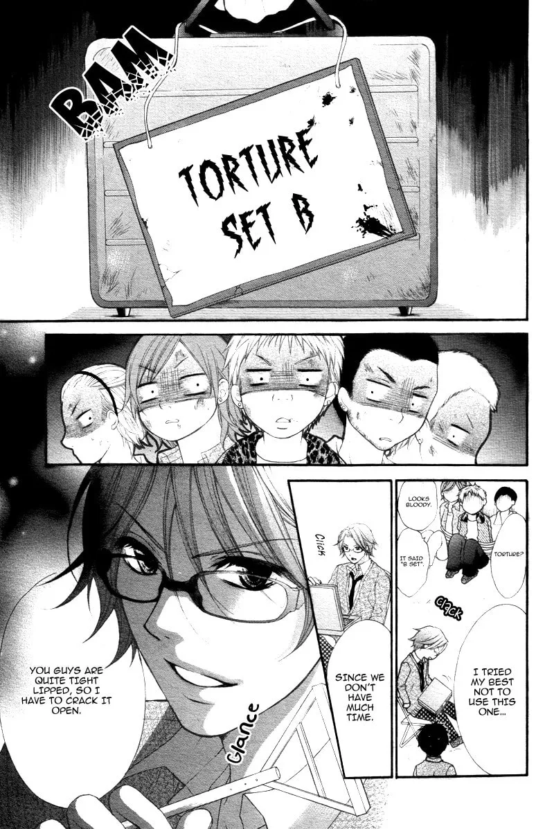 Read Stand Up!!!! chapter 5 image 12 on Lezhin
