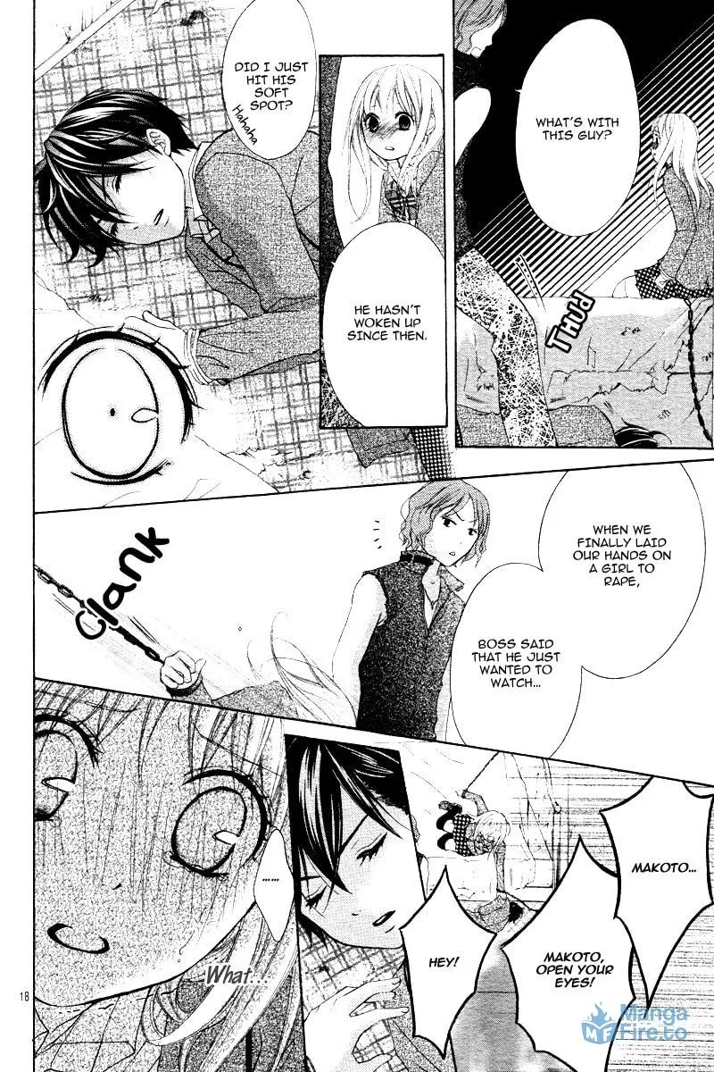 Read Stand Up!!!! chapter 5 image 17 on Lezhin