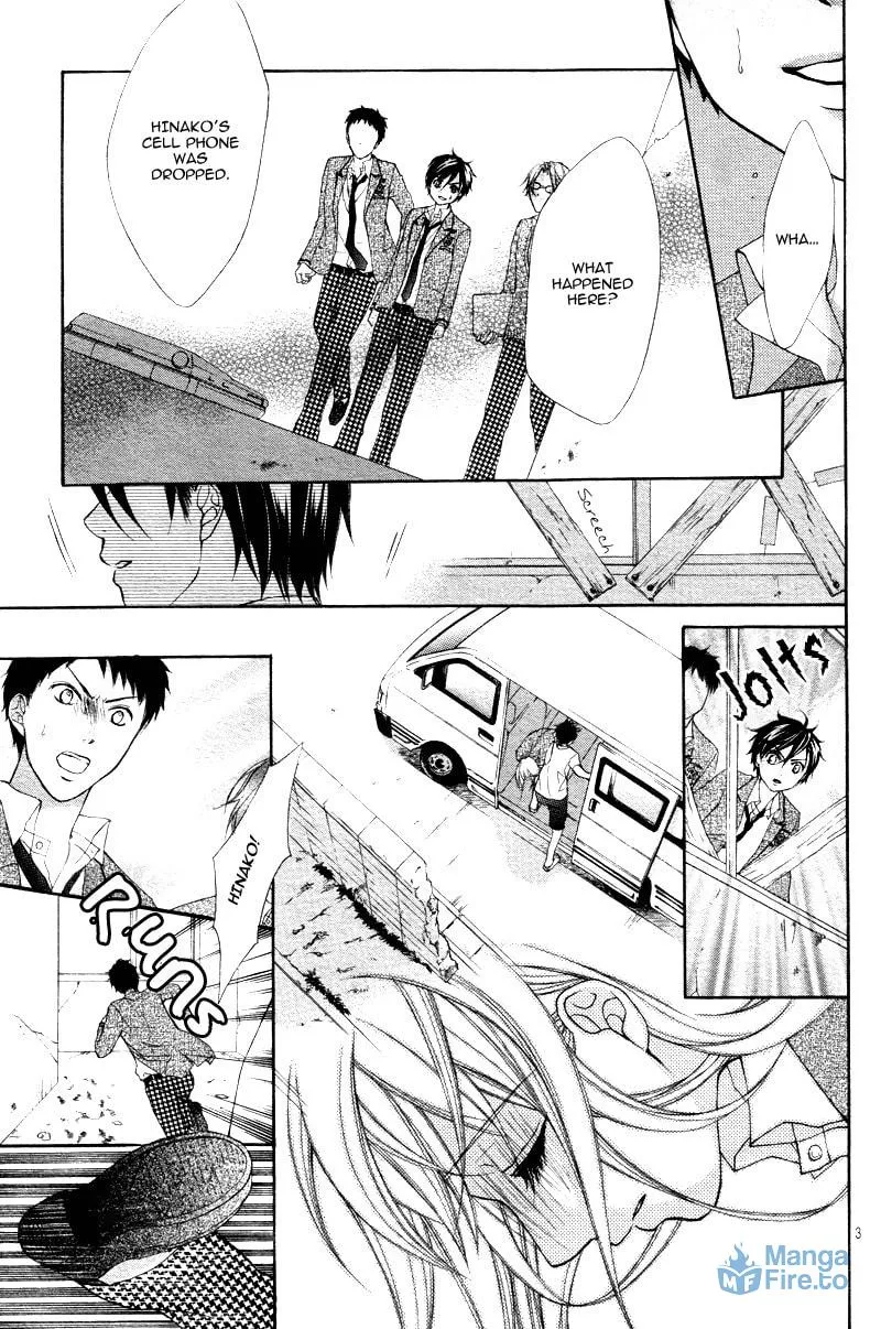 Read Stand Up!!!! chapter 5 image 2 on Lezhin