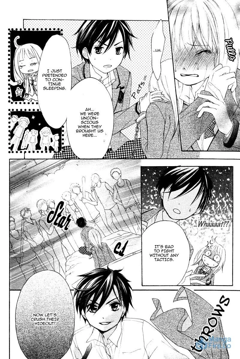 Read Stand Up!!!! chapter 5 image 20 on Lezhin