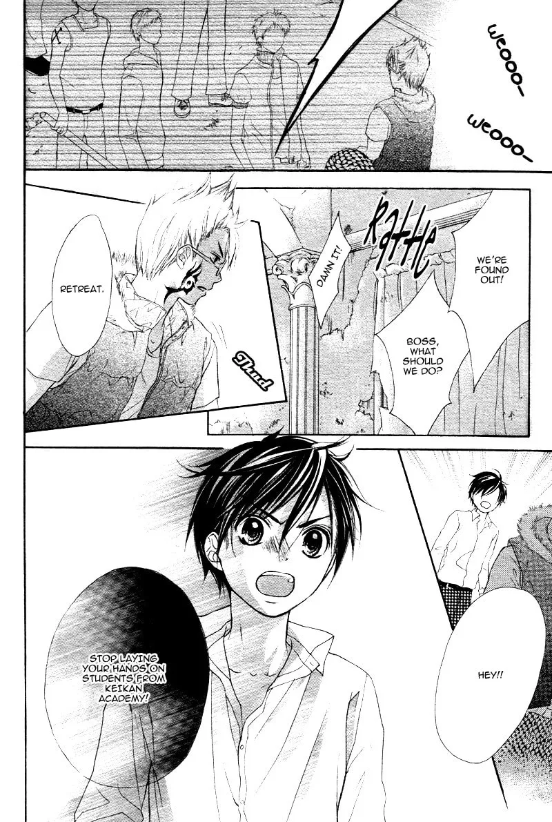 Read Stand Up!!!! chapter 5 image 24 on Lezhin