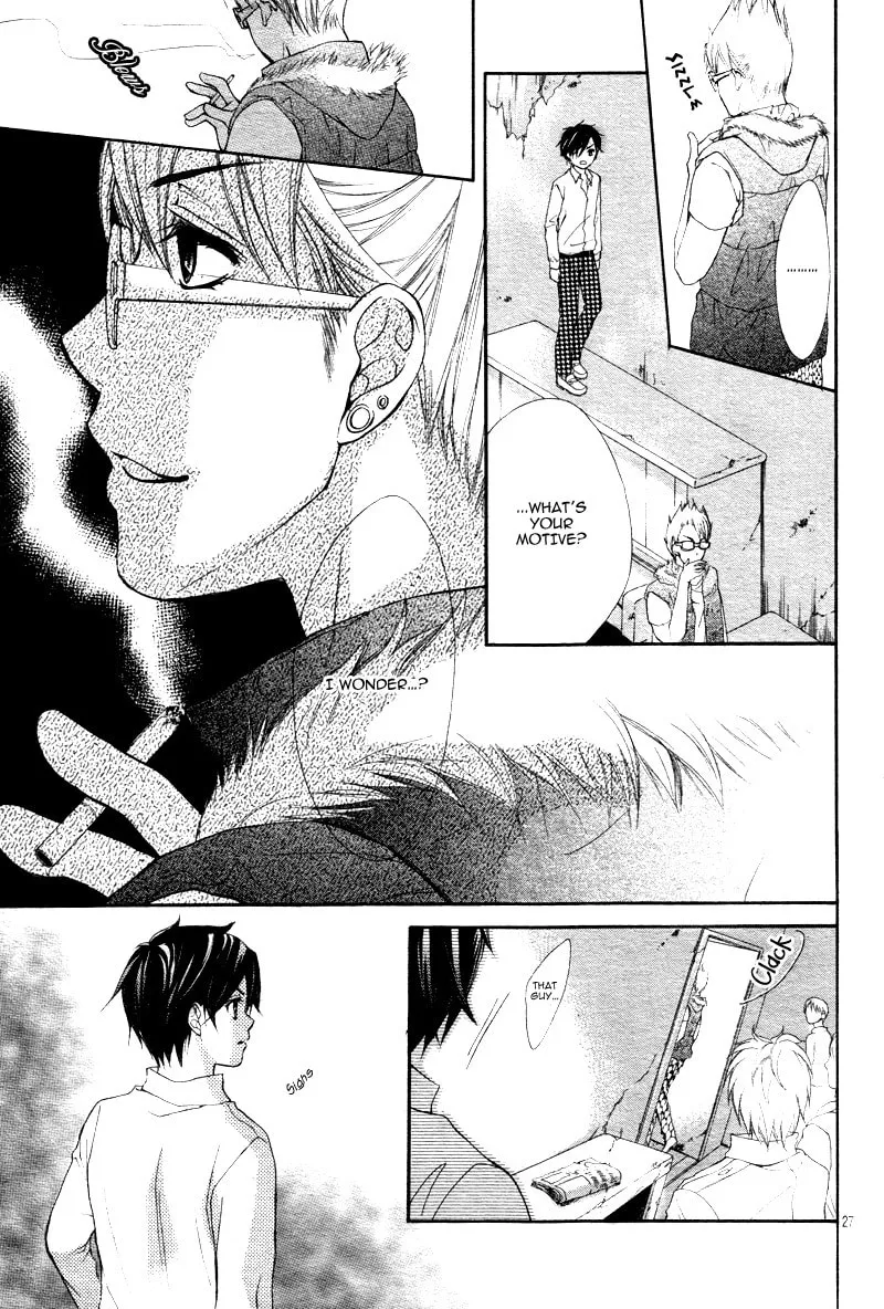 Read Stand Up!!!! chapter 5 image 25 on Lezhin