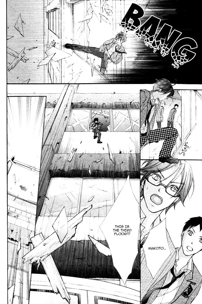 Read Stand Up!!!! chapter 5 image 3 on Lezhin