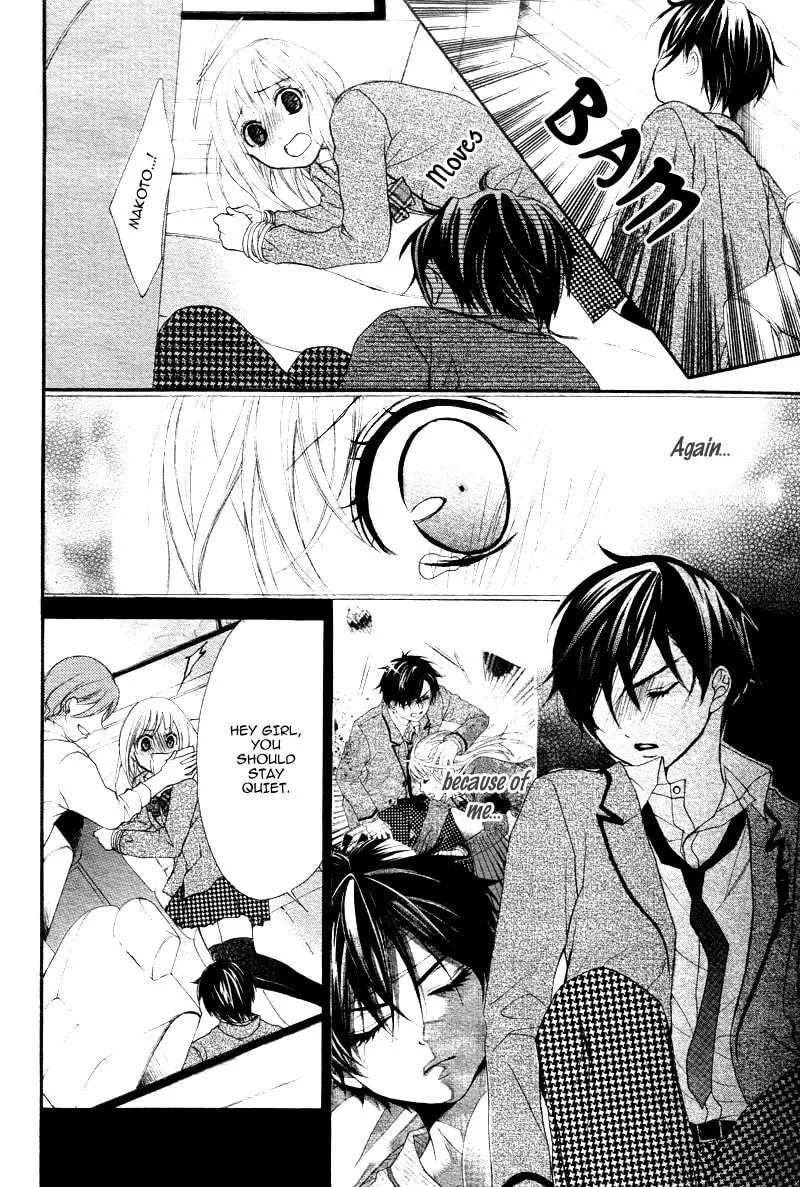 Read Stand Up!!!! chapter 5 image 7 on Lezhin