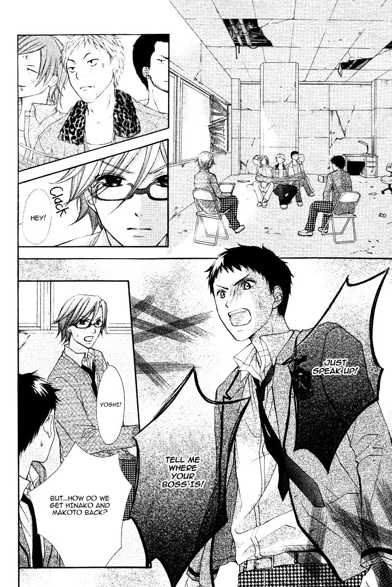 Read Stand Up!!!! chapter 5 image 9 on Lezhin