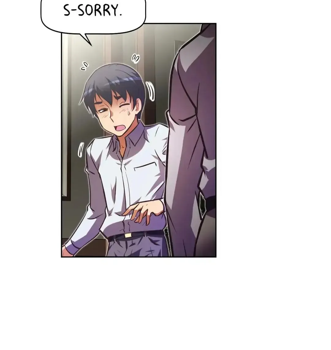 Read Stand Up!!!! chapter 53 image 262 on Lezhin