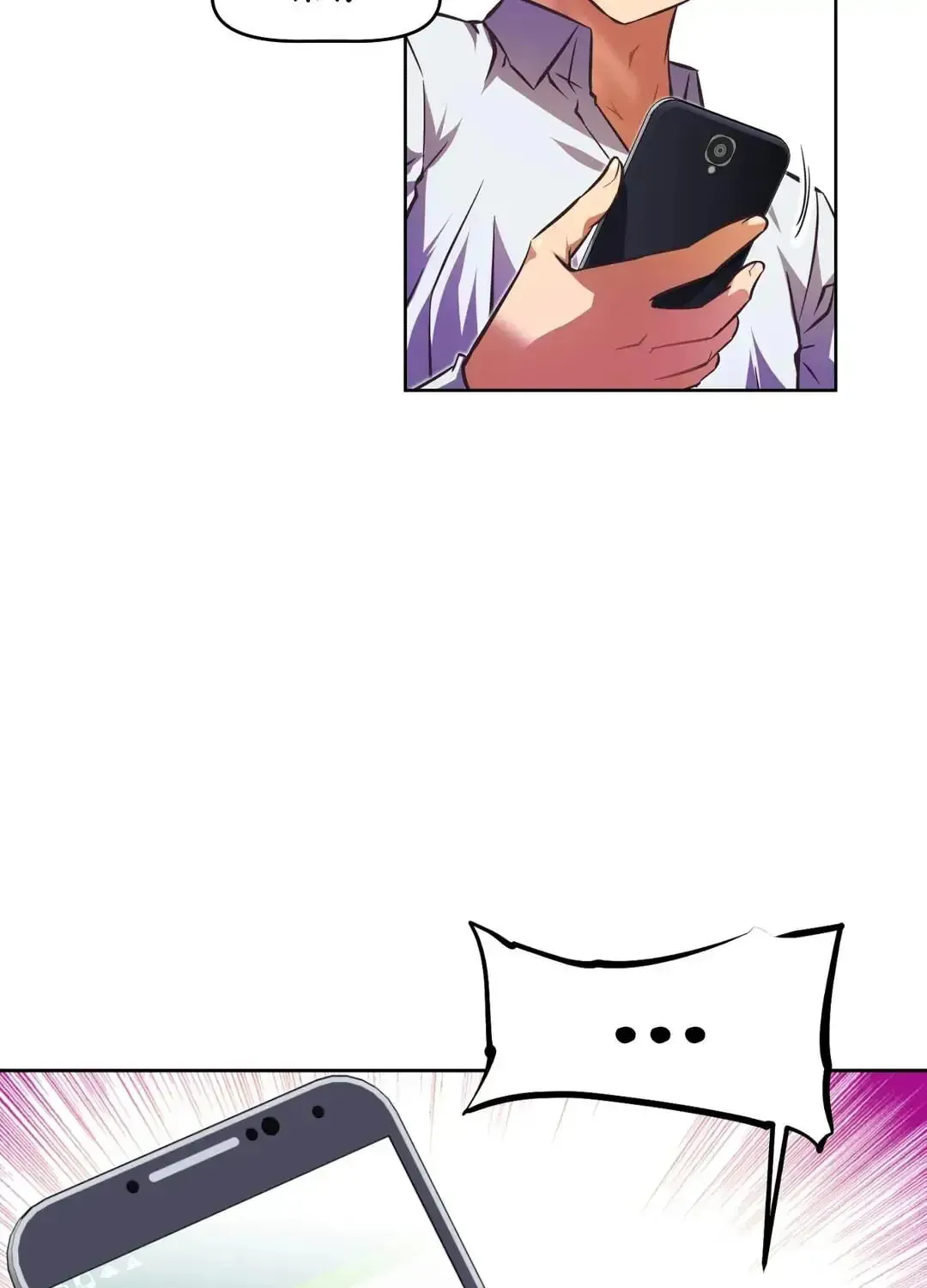 Read Stand Up!!!! chapter 59 image 116 on Lezhin