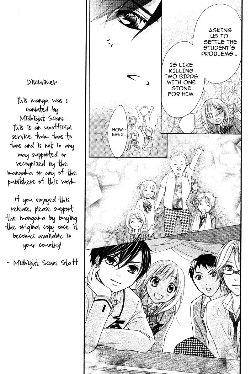 Read Stand Up!!!! chapter 6 image 16 on Lezhin